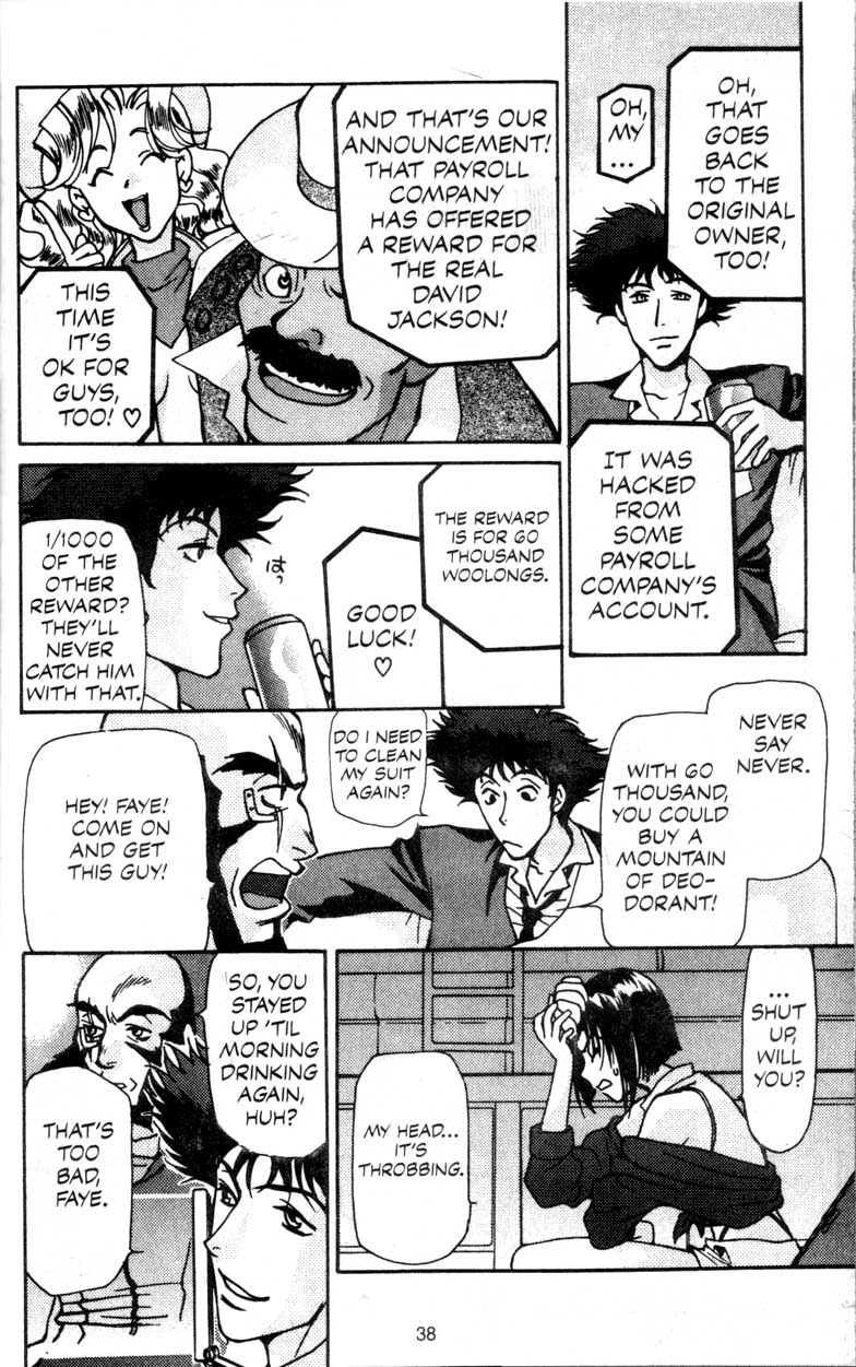 Cowboy Bebop Cheap Trick 第39页