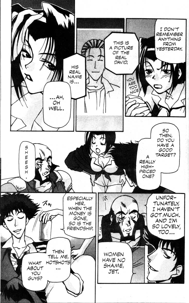 Cowboy Bebop Cheap Trick 第40页
