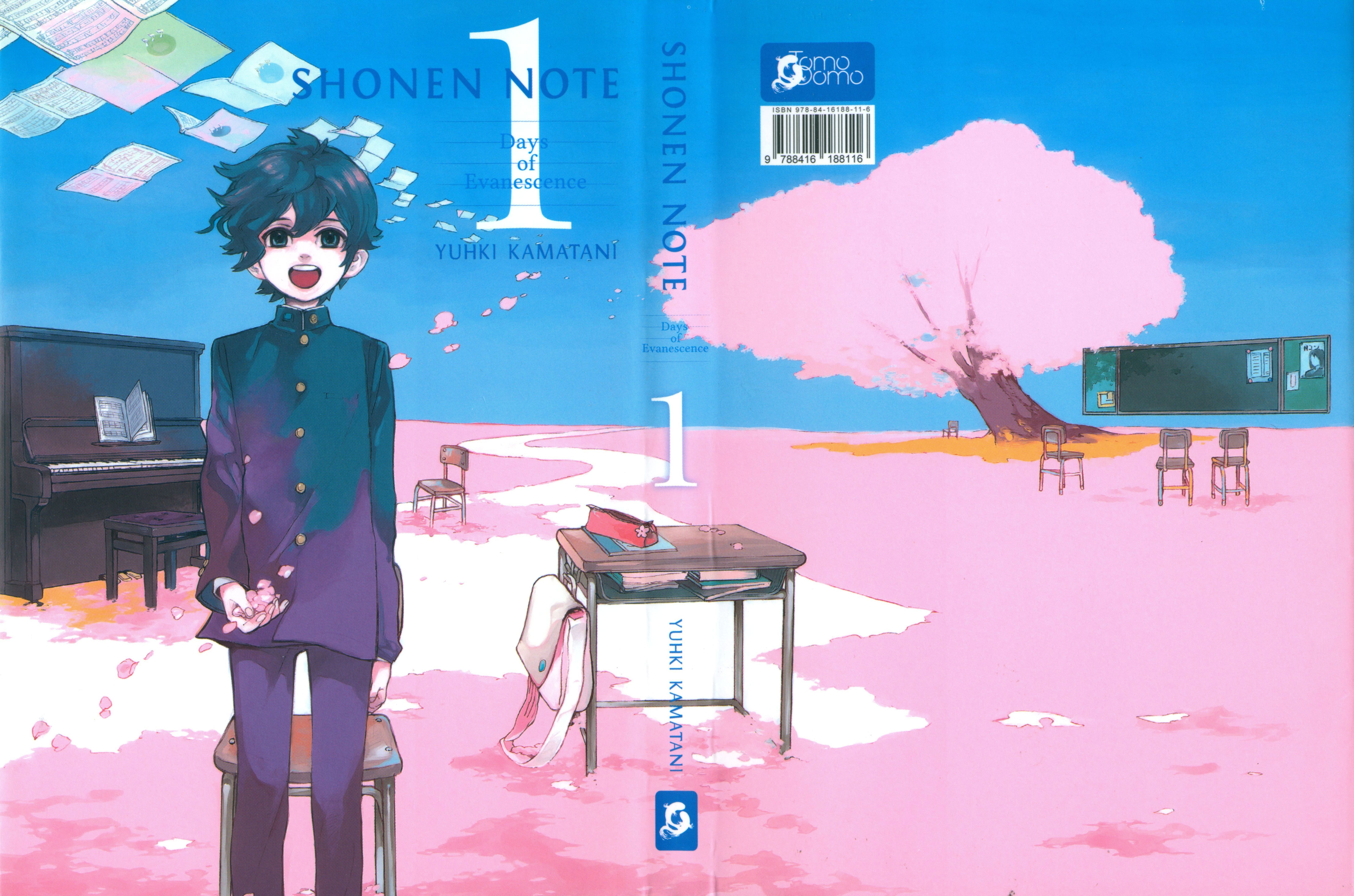 Shounen Note 第2页
