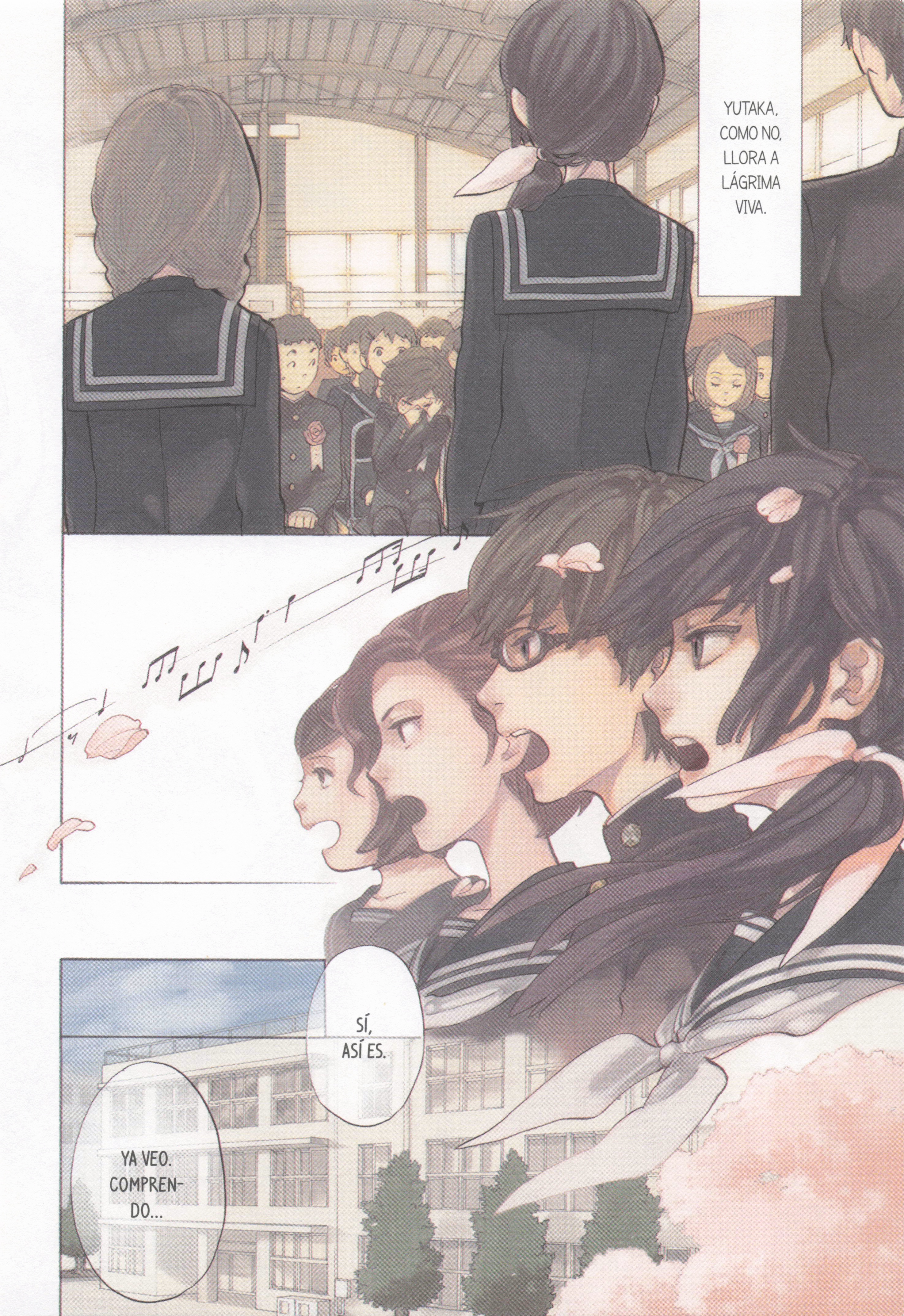 Shounen Note 第8页