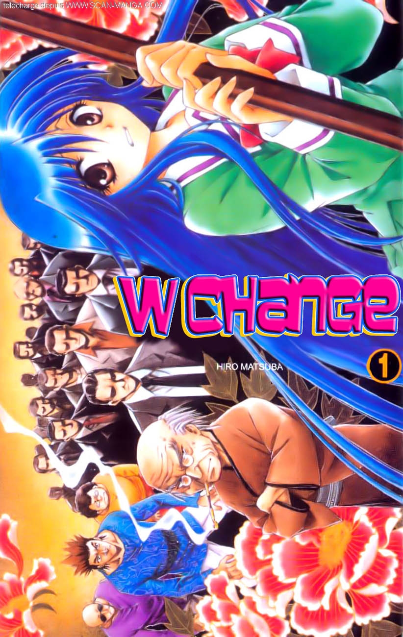 W Change!! Vol. 1 Ch. 0 第3页
