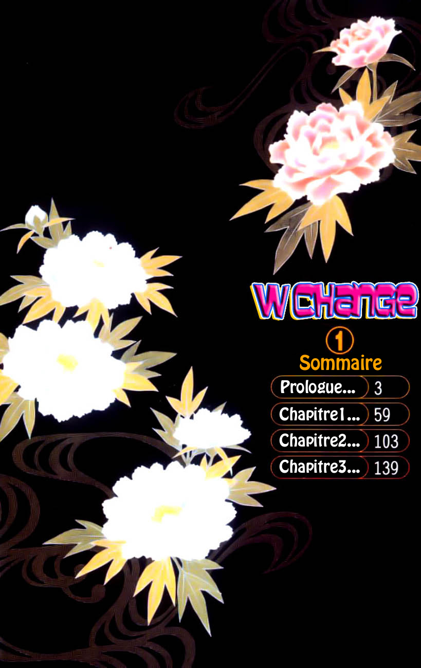 W Change!! Vol. 1 Ch. 0 第4页