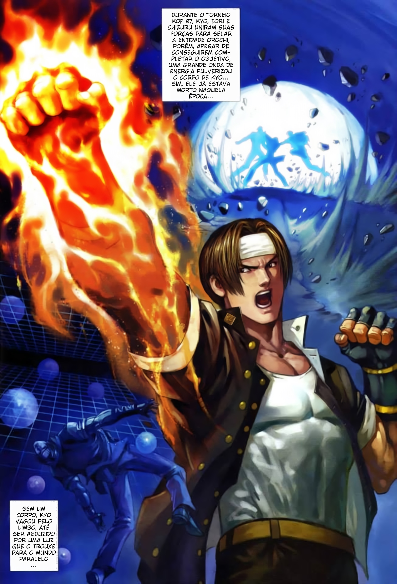 SVC Chaos: SNK VS CAPCOM Vol. 1 Ch. 2 第5页