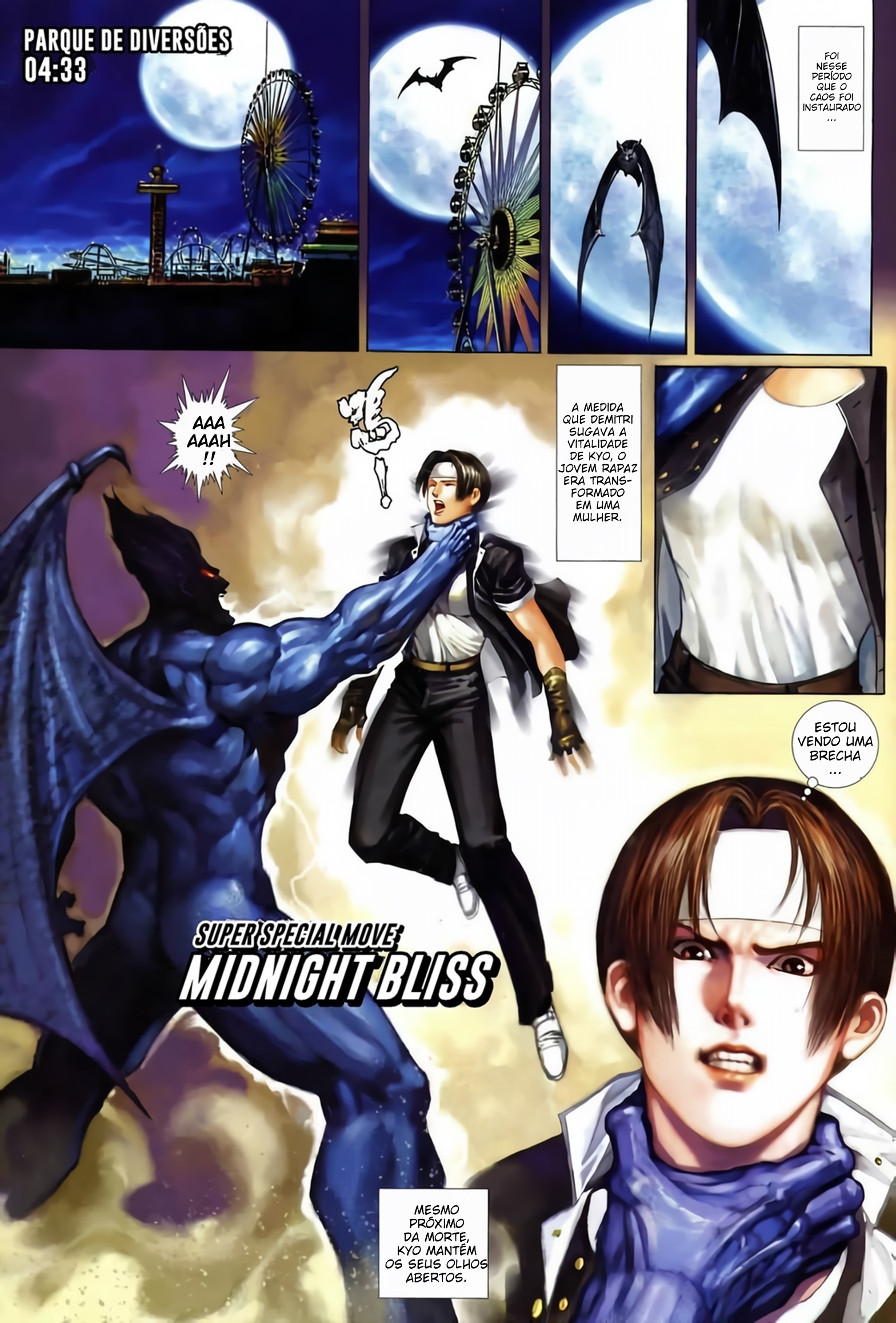 SVC Chaos: SNK VS CAPCOM Vol. 1 Ch. 2 第6页