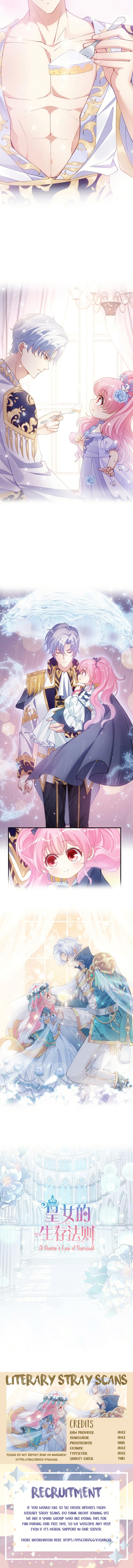How to Be a Princess 第6页