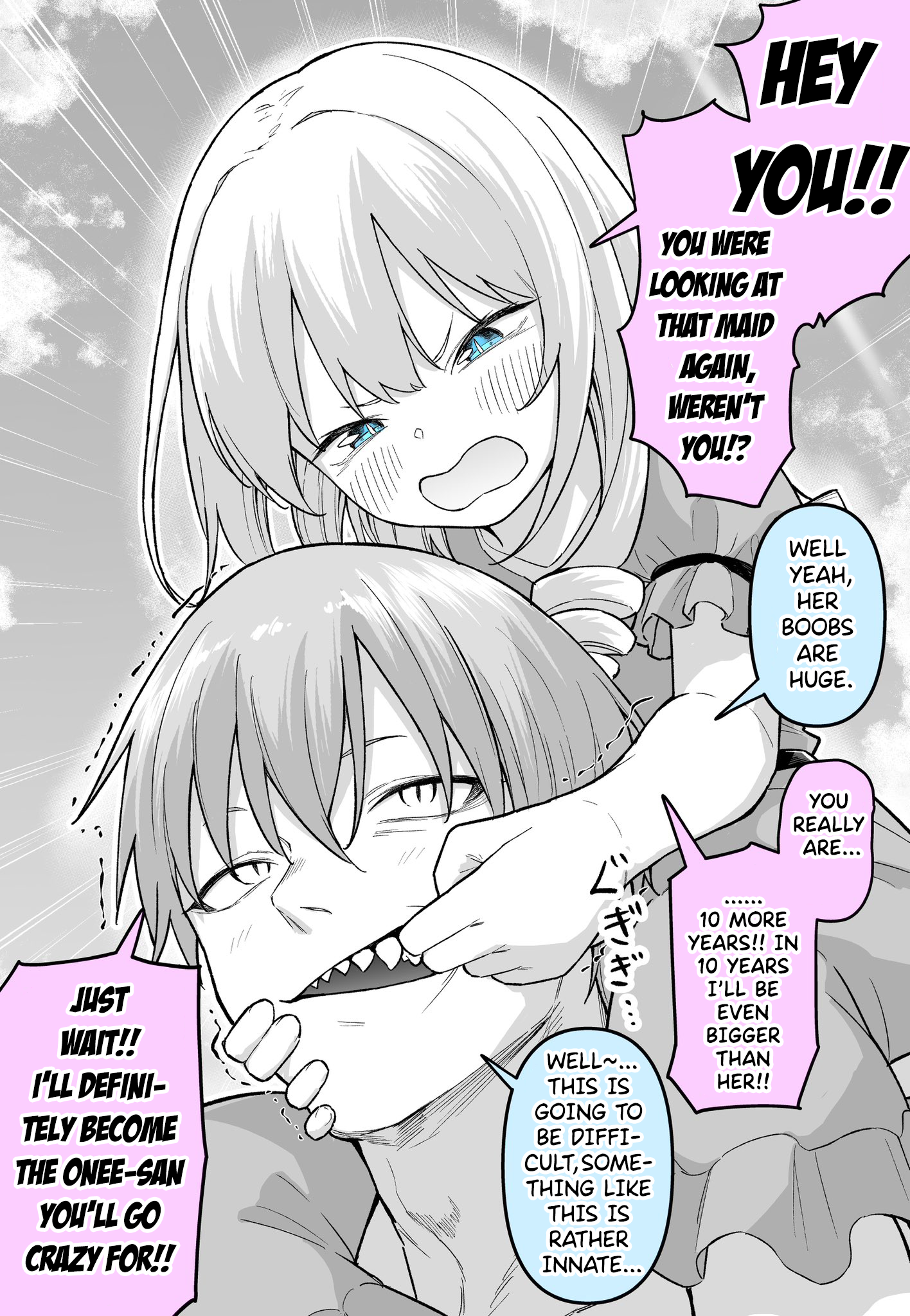 Tachiba Gyakuten Dorei 第5页