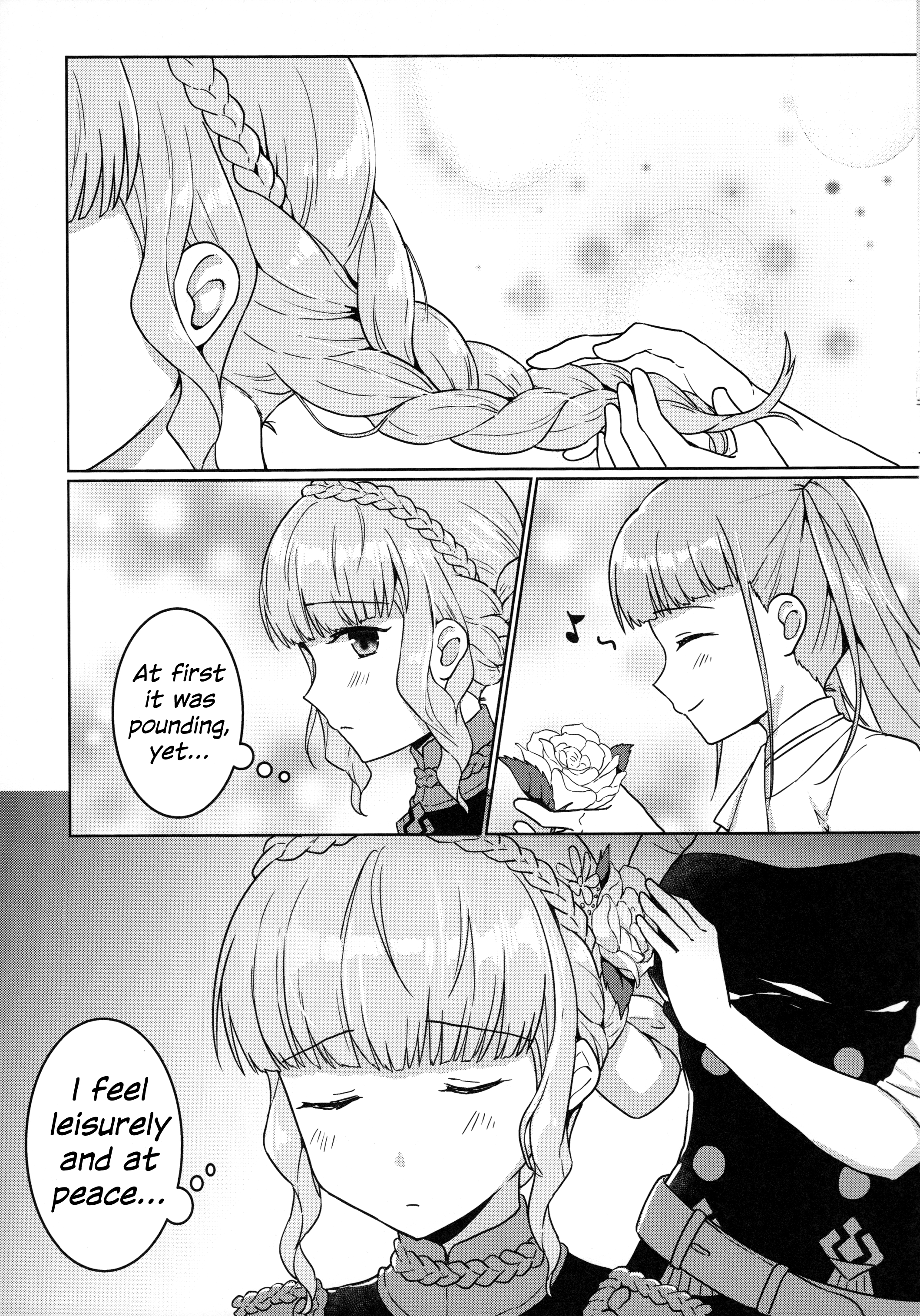 Fire Emblem - Itoshii Hito no Tsukurikata (Doujinshi) 第6页