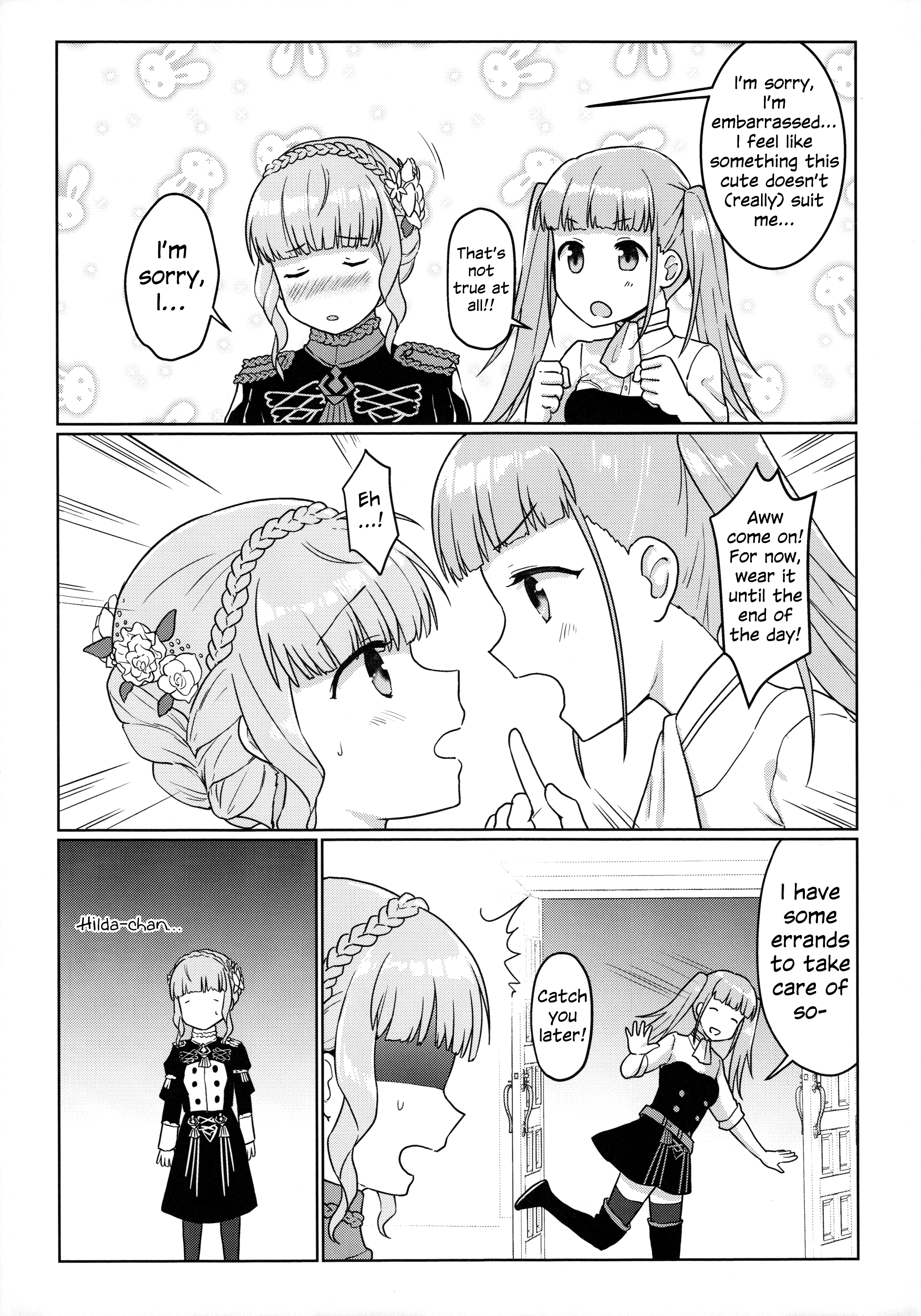 Fire Emblem - Itoshii Hito no Tsukurikata (Doujinshi) 第8页