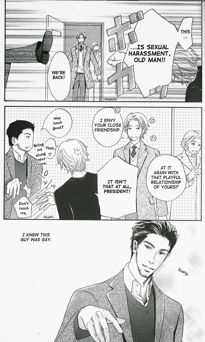 Ii Kankei de Komatteru This Good Relationship Bothers Me (Part One) 第11页