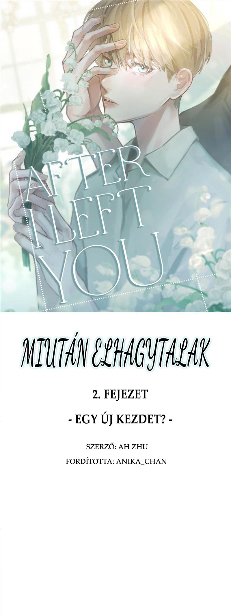 Líkāi Nǐ Yǐhòu Egy új kezdet? 第1页