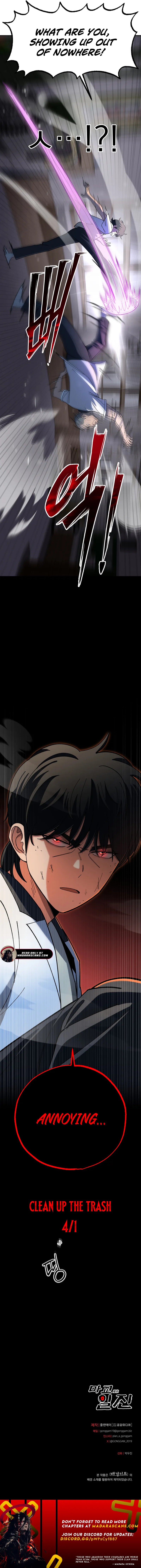 Iljin Demonic Cult Ch. 1 第26页