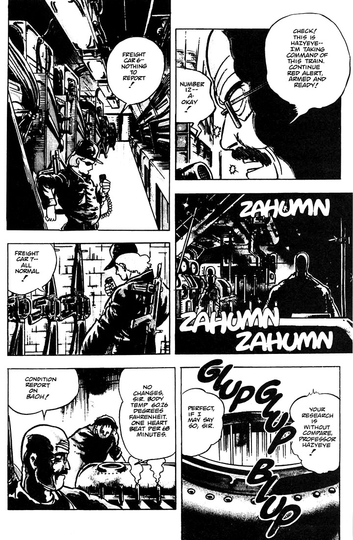Baoh 第7页