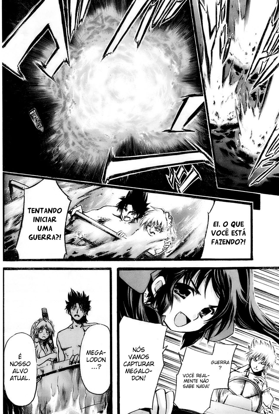 Seven Ocean Vol. 1 Ch. 1 第18页