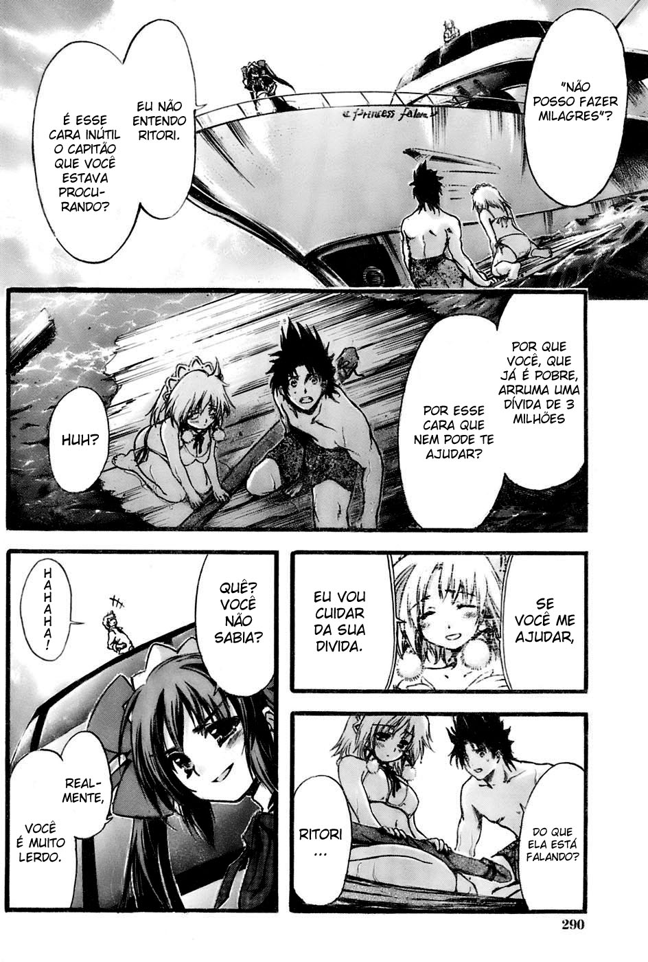 Seven Ocean Vol. 1 Ch. 1 第27页
