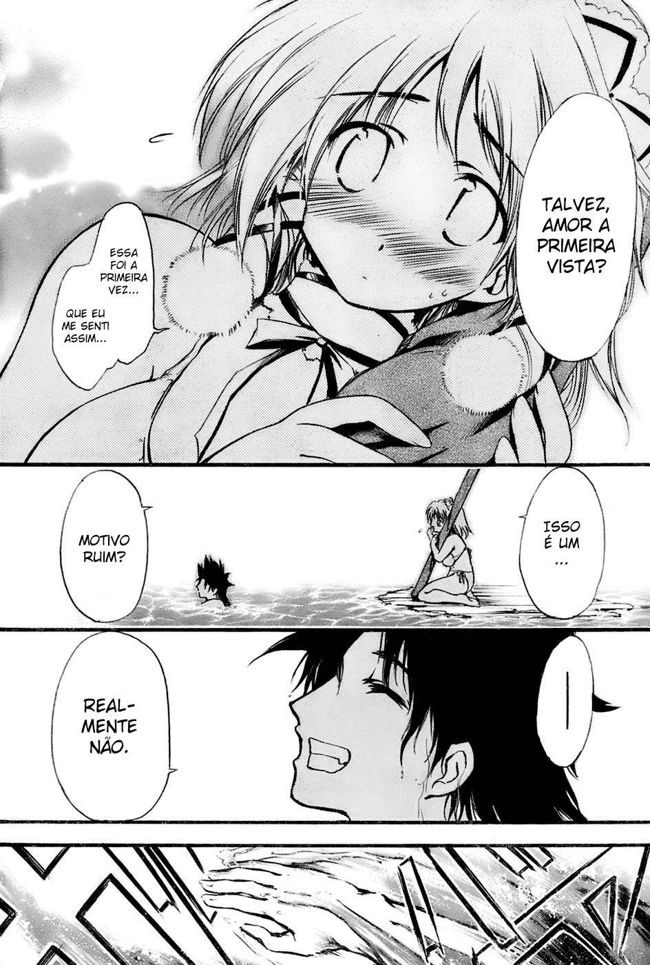 Seven Ocean Vol. 1 Ch. 1 第32页