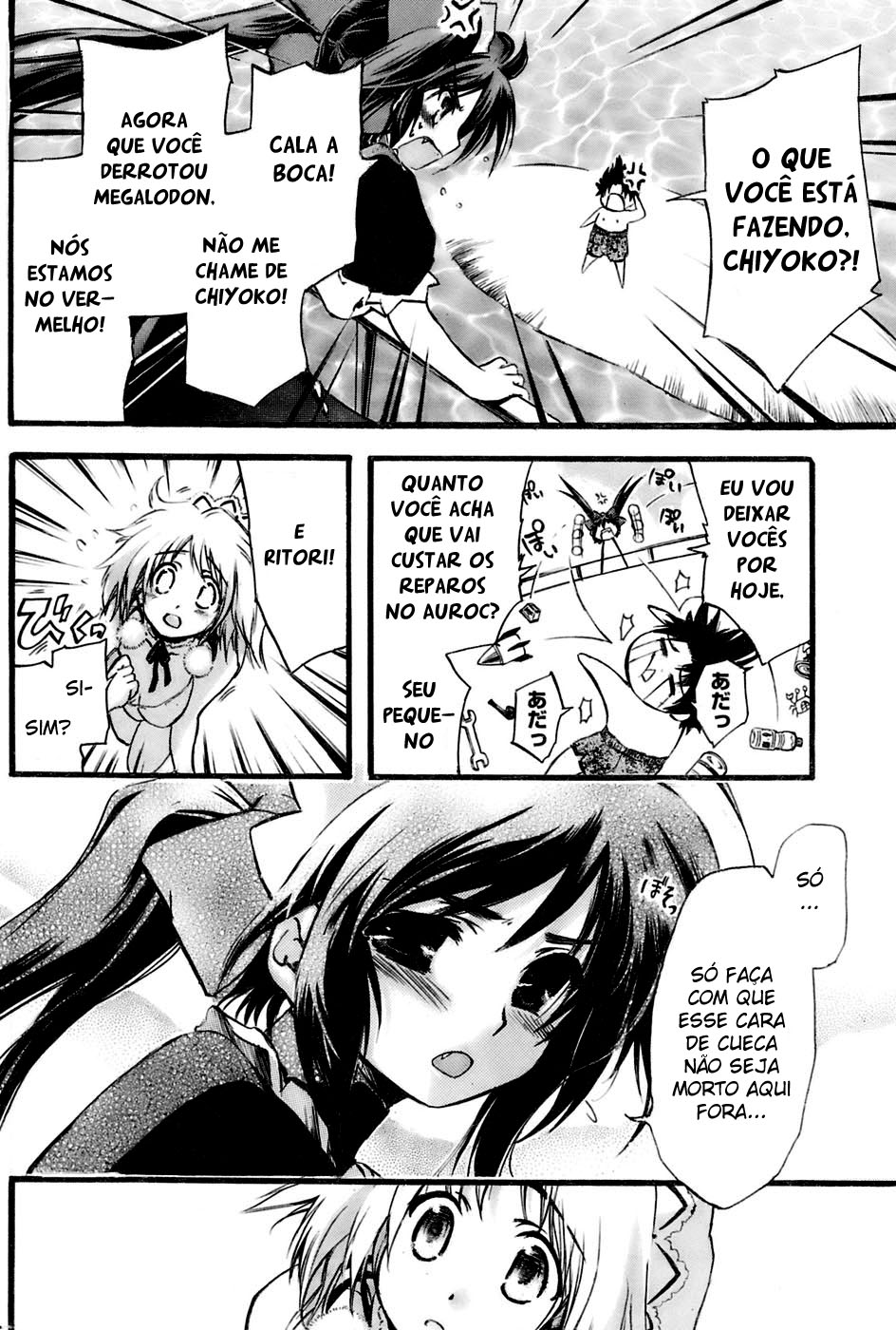 Seven Ocean Vol. 1 Ch. 1 第41页