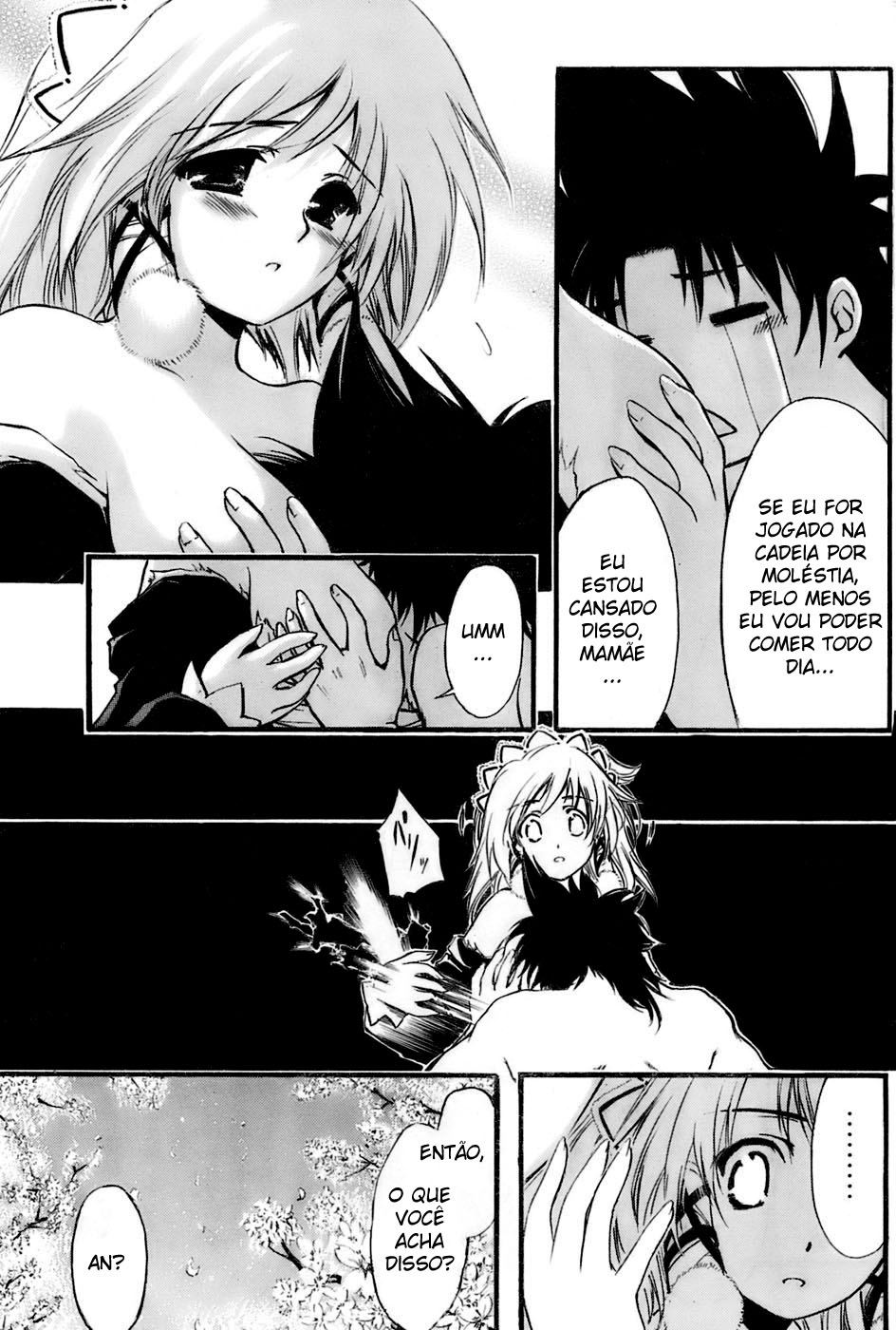 Seven Ocean Vol. 1 Ch. 1 第9页