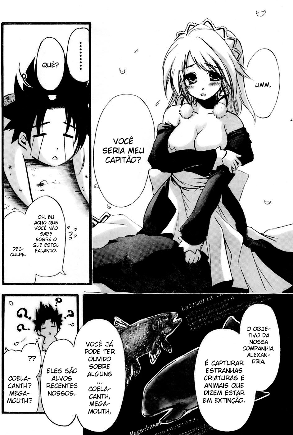 Seven Ocean Vol. 1 Ch. 1 第10页