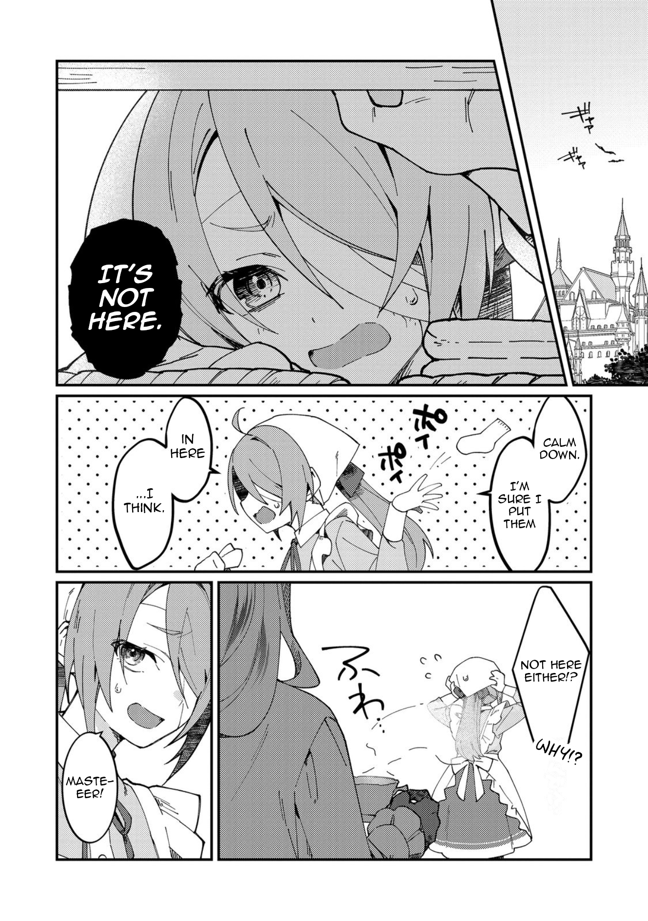 Hiroware Deshi to Birei Majutsushi ~Monogusa Shishou no Kutsushita Sagashi wa Kyou mo Taihendesu~ 第4页