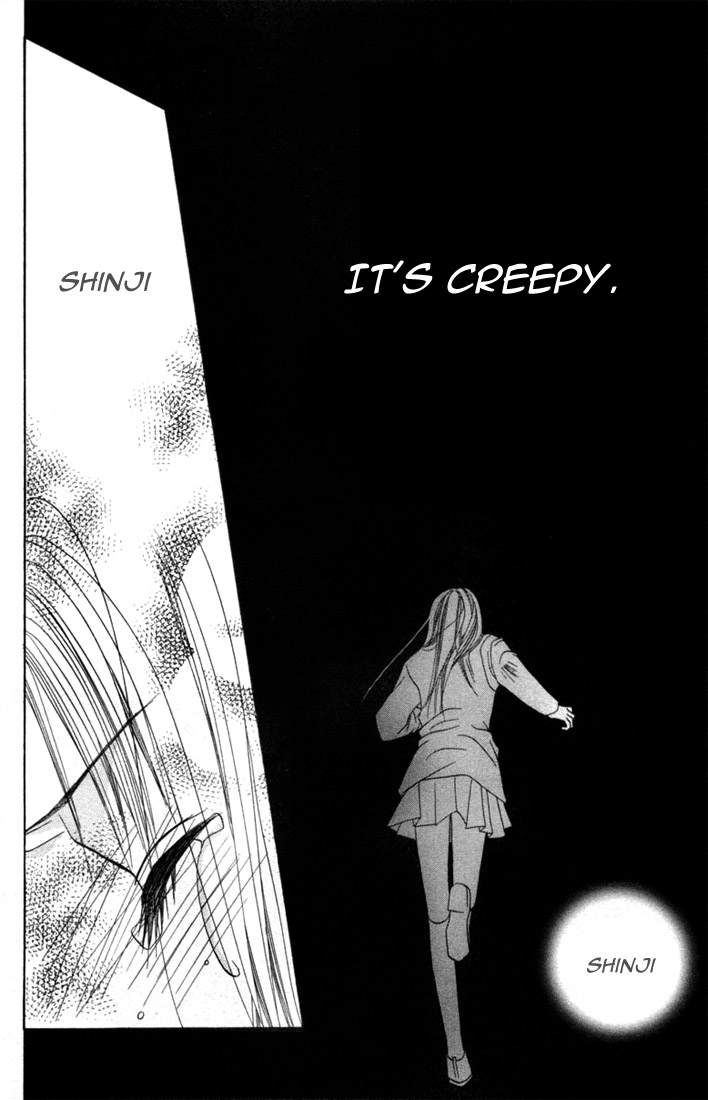 Ijiwaru Shinaide! Side Story 第25页
