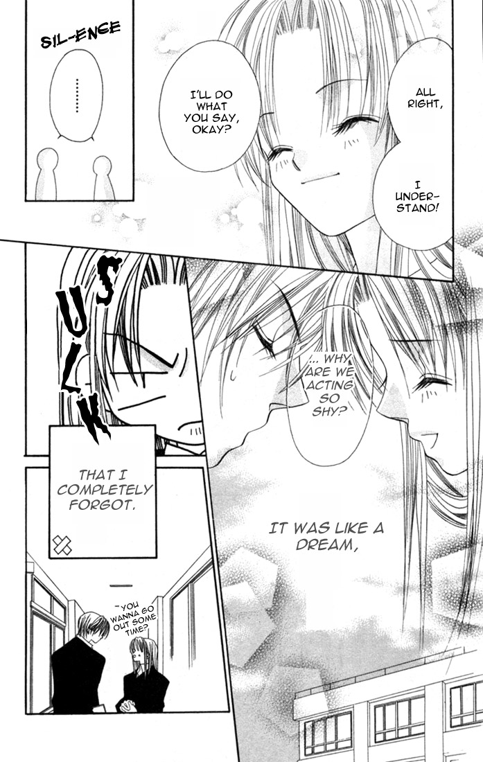 Ijiwaru Shinaide! Side Story 第37页