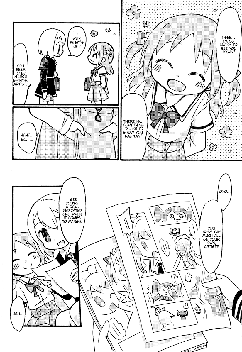 Magia Record: Mahou Shoujo Madoka★Magica Side Story - Kanagi o Dame ni Suru Misono Karin (Doujinshi) 第3页