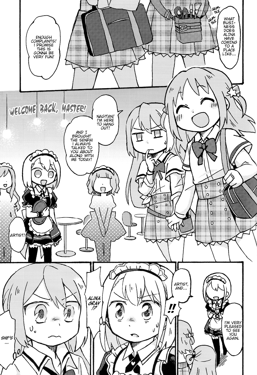 Magia Record: Mahou Shoujo Madoka★Magica Side Story - Kanagi o Dame ni Suru Misono Karin (Doujinshi) 第7页
