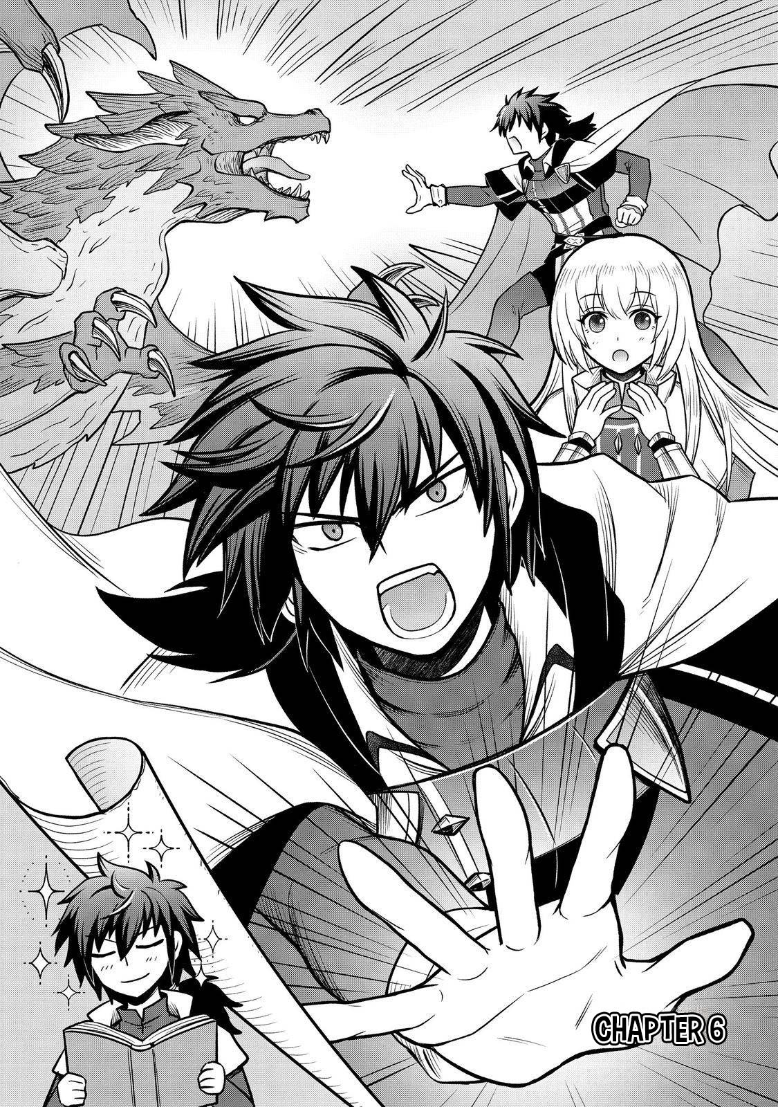 Jibun no koto o shujinkouda to shinjite yamanai fumidai ga, shujinkou o fumidai da to kanchigai shite, yuushou shite shimau o-hanashi desu Ch. 6 第4页
