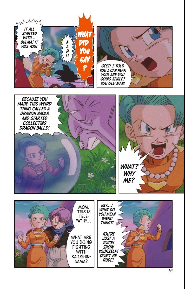 Dragon Ball GT - Shadow Dragons Saga (Animation Comic) An Evil Dragon Appears 第16页