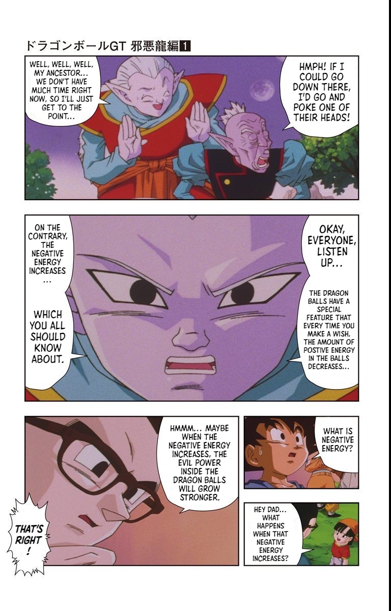 Dragon Ball GT - Shadow Dragons Saga (Animation Comic) An Evil Dragon Appears 第17页