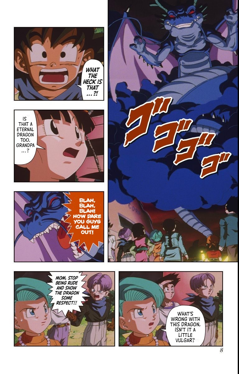Dragon Ball GT - Shadow Dragons Saga (Animation Comic) 第8页