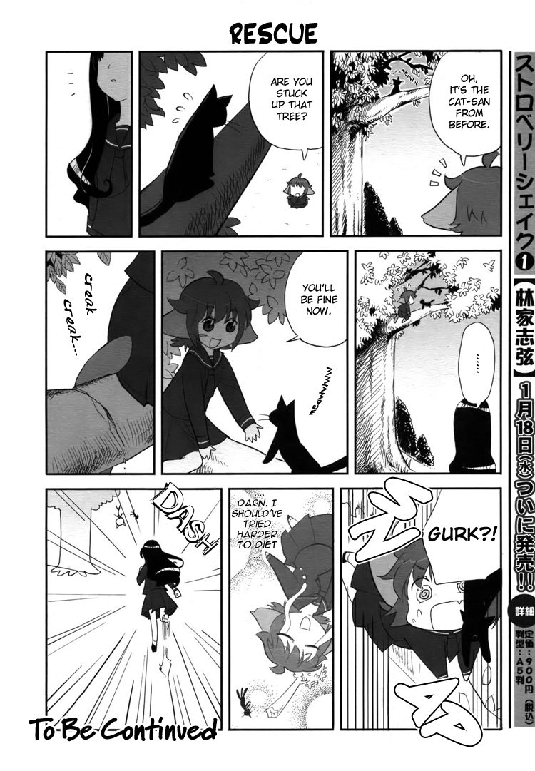 Nanami to Misuzu Ch. 2 第6页