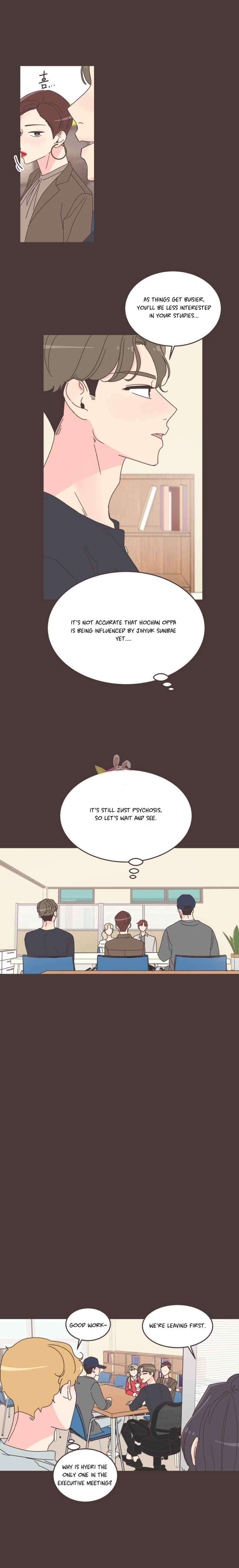 She's My Type Ch. 88 第5页