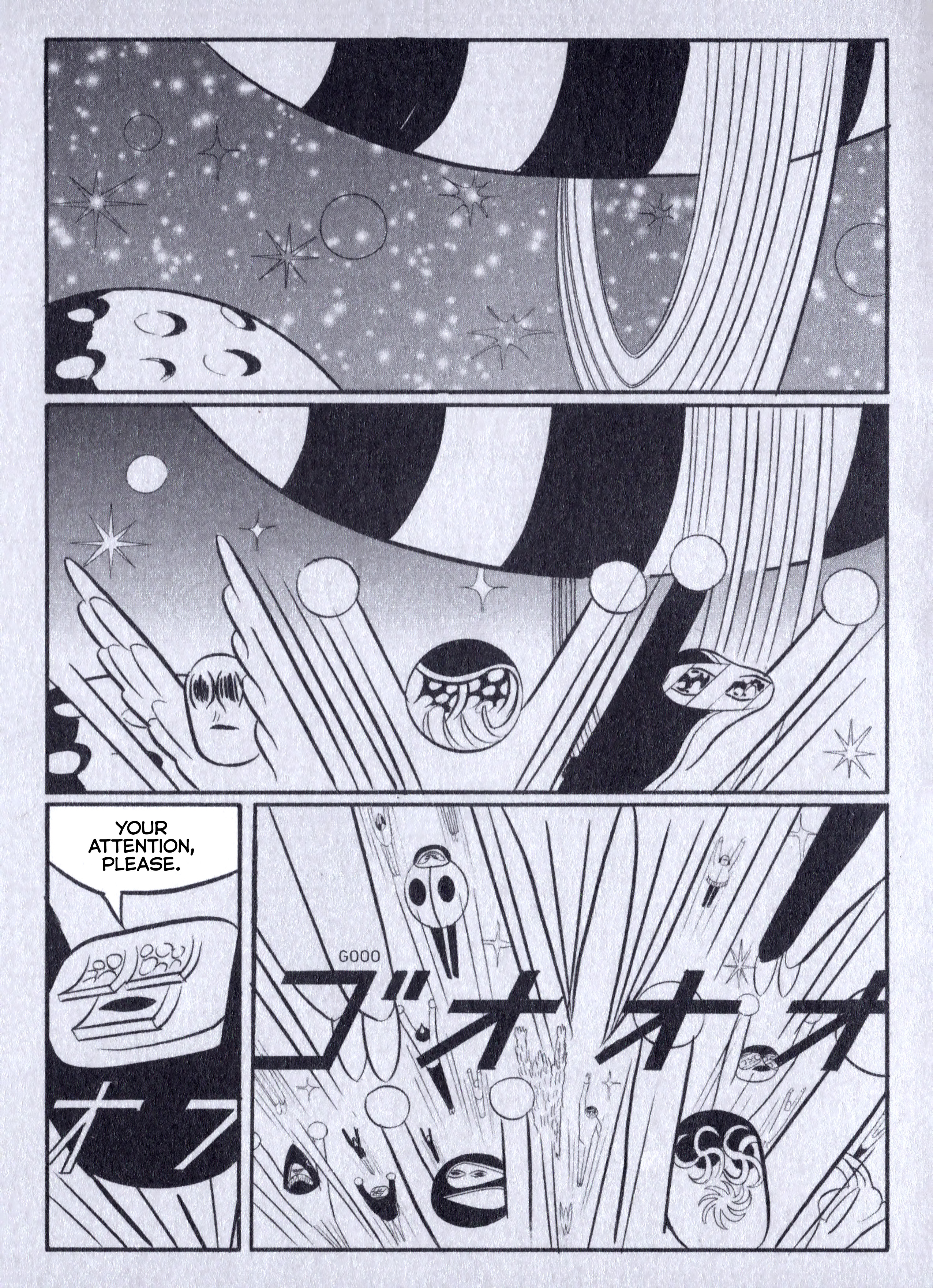 Astronauts 第2页