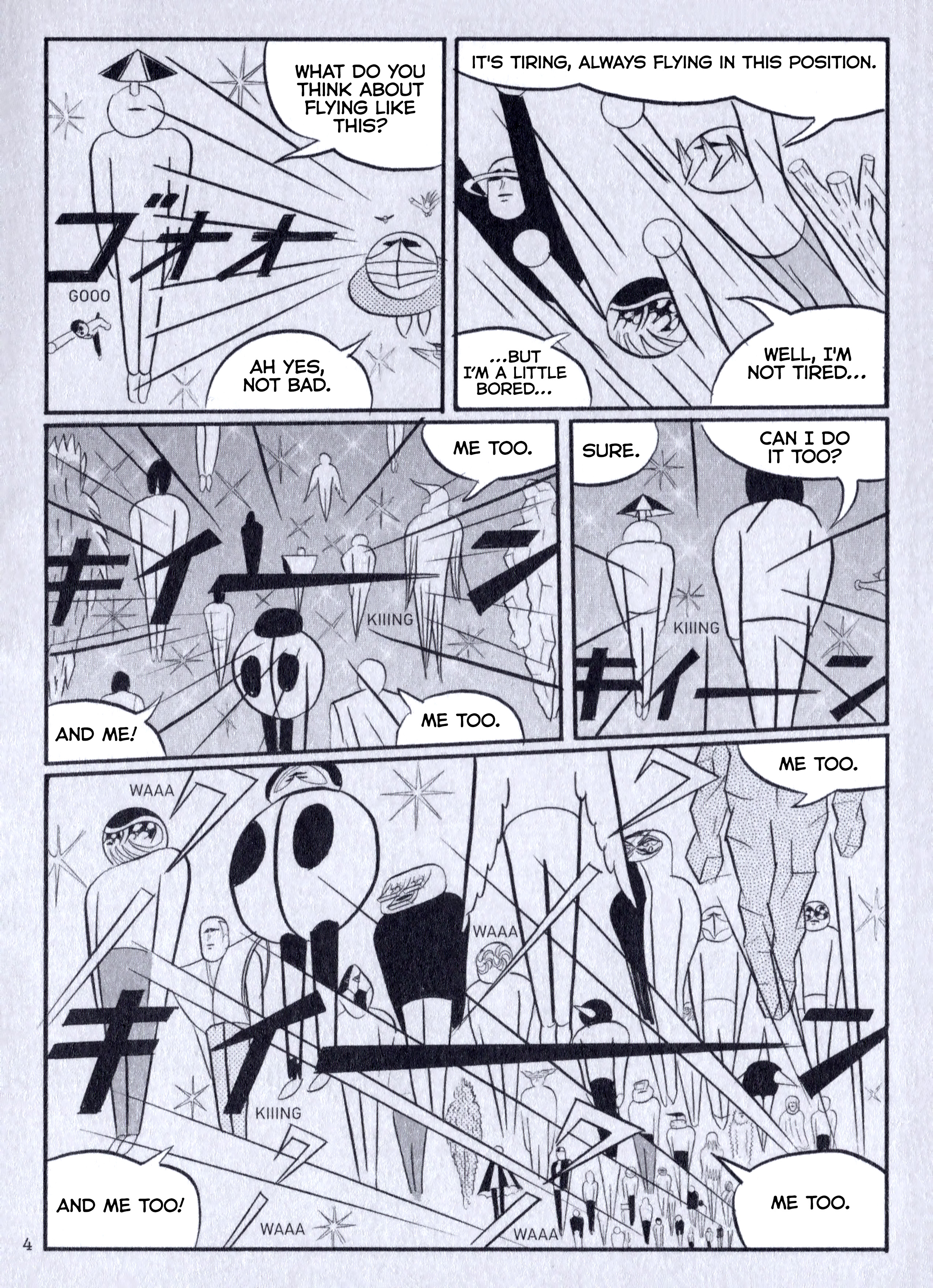 Astronauts 第5页