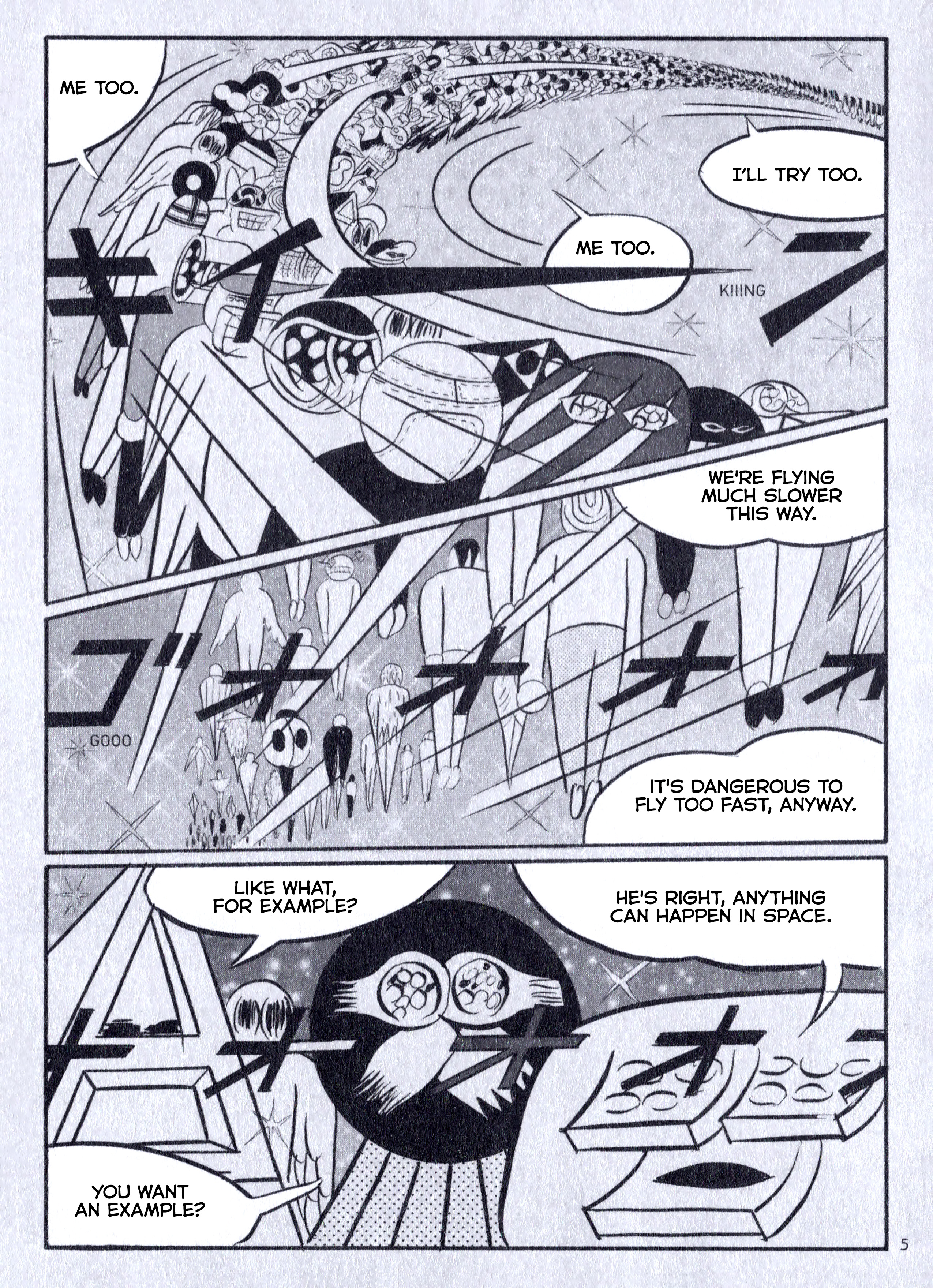 Astronauts 第6页