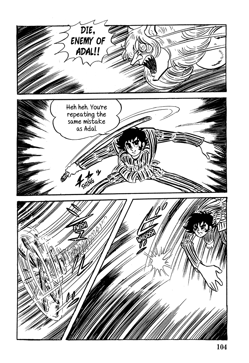 Devilman (Mitsuru Hiruta) The Wicked Adal 第14页