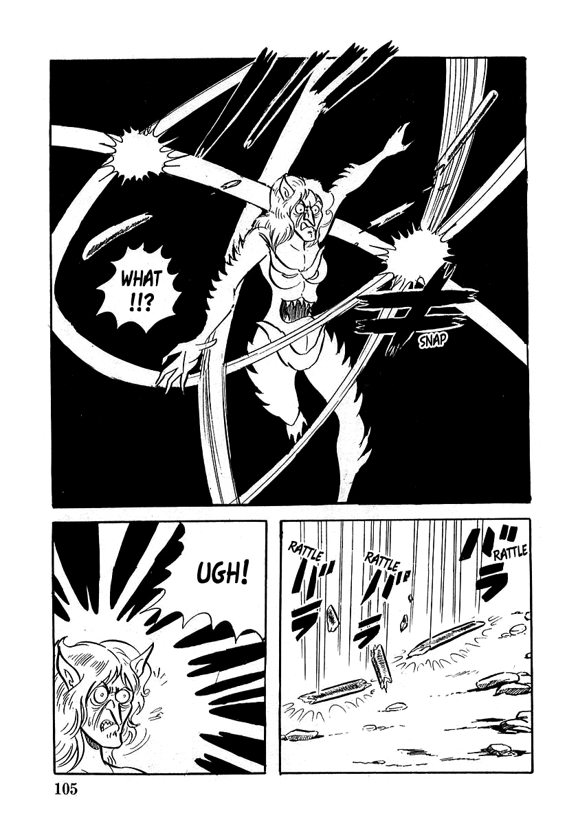 Devilman (Mitsuru Hiruta) The Wicked Adal 第15页