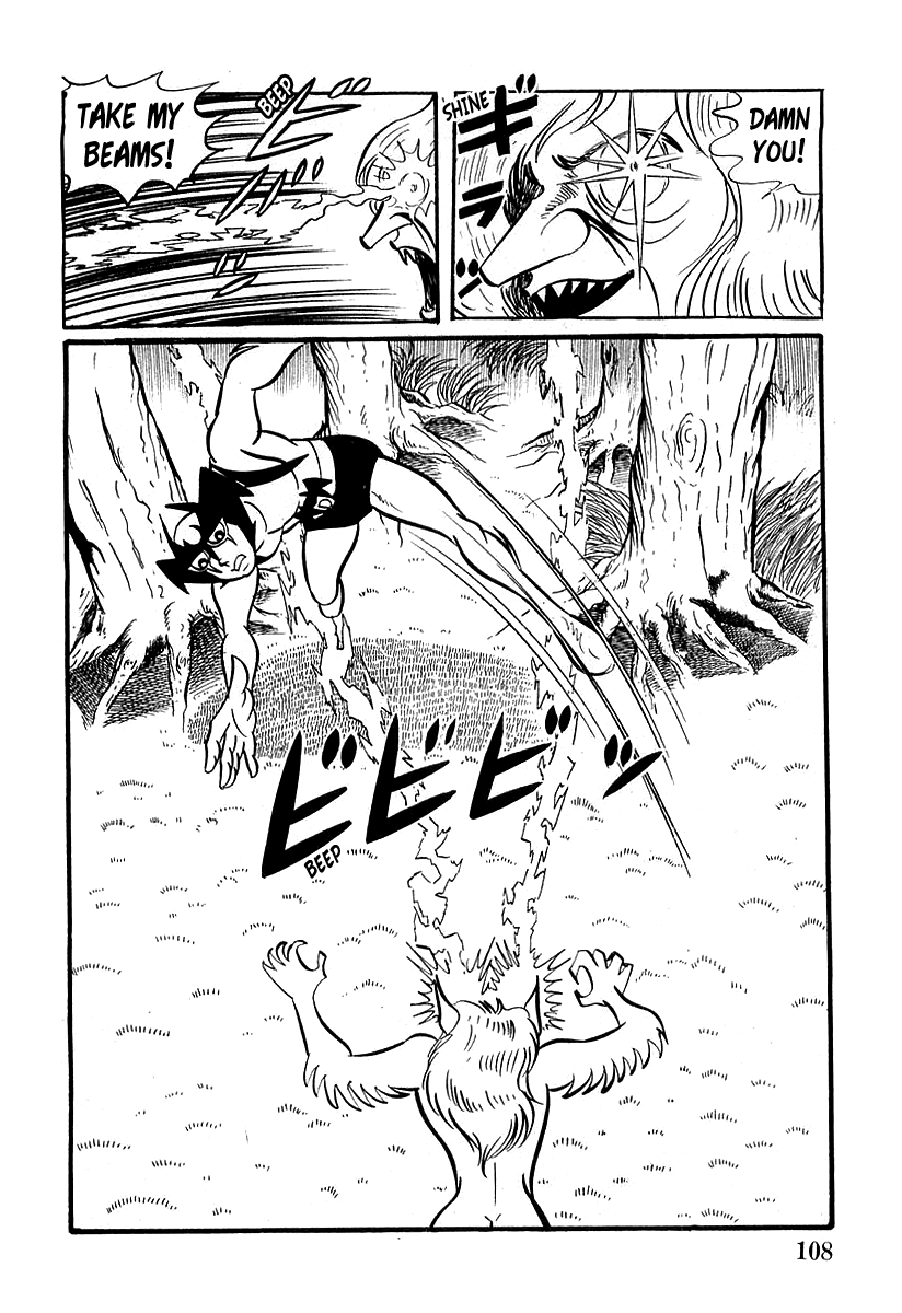 Devilman (Mitsuru Hiruta) The Wicked Adal 第18页