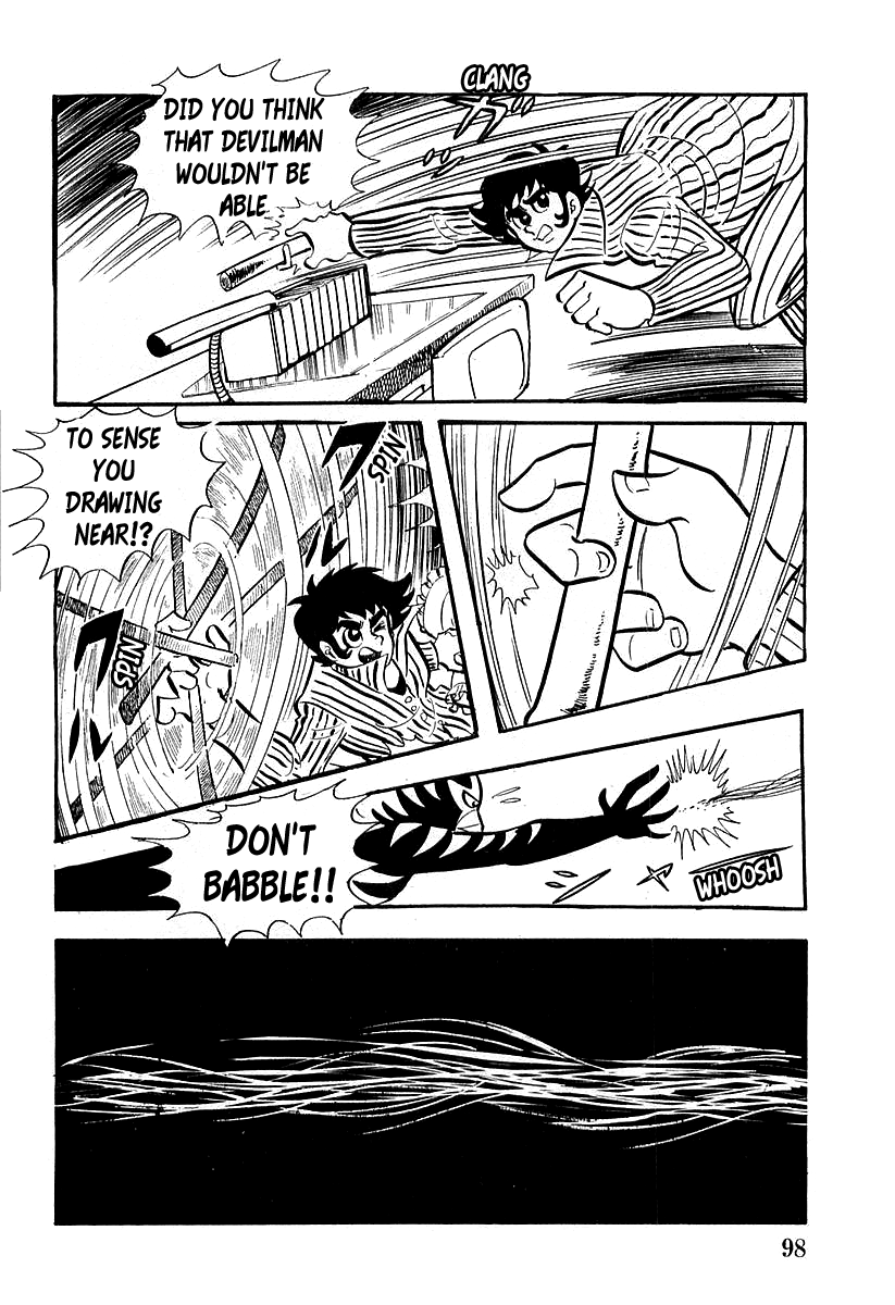 Devilman (Mitsuru Hiruta) The Wicked Adal 第8页