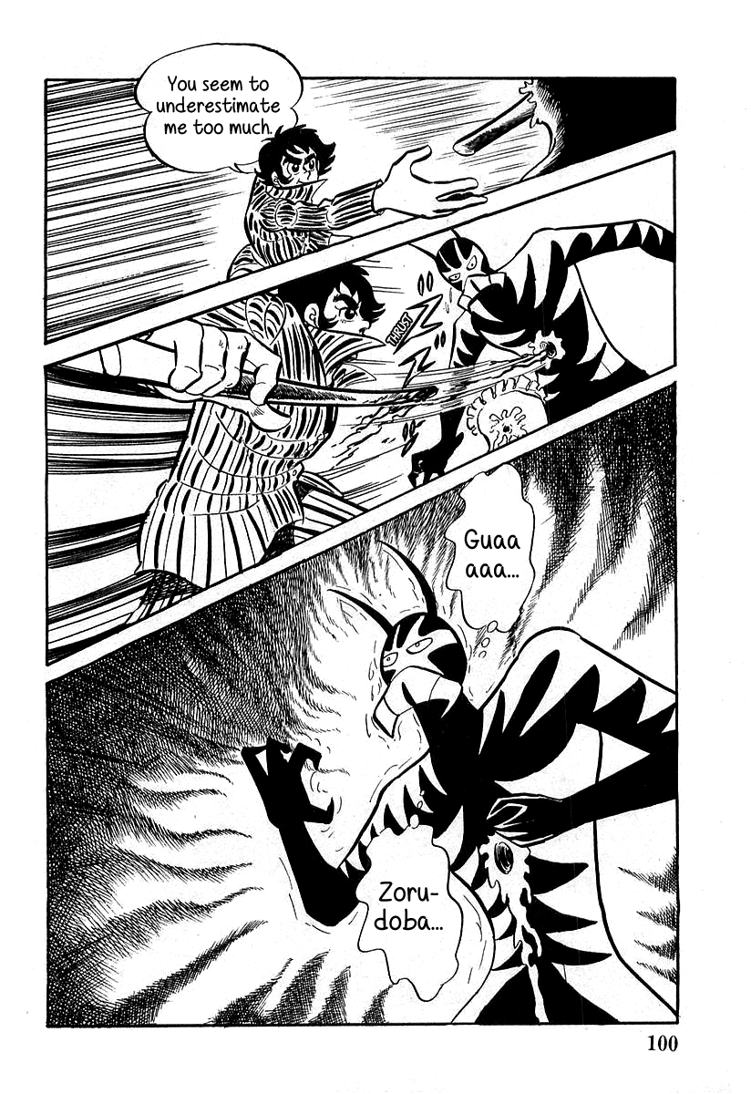 Devilman (Mitsuru Hiruta) The Wicked Adal 第10页