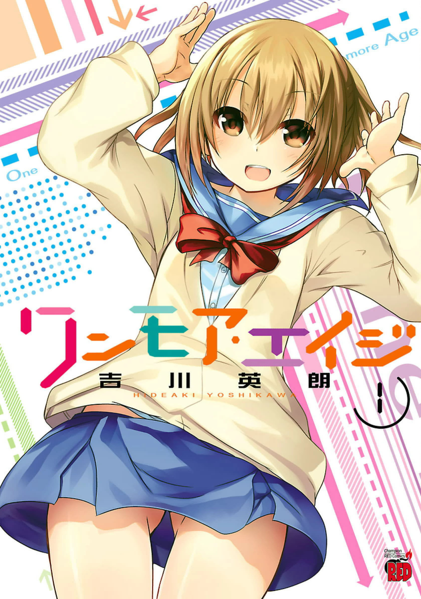 One More Age 第1页