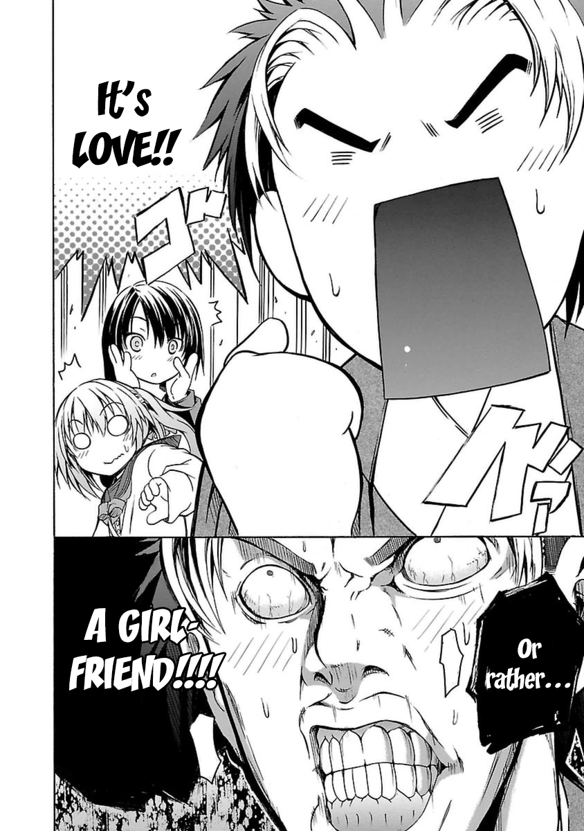 One More Age Vol. 1 Ch. 1 第14页
