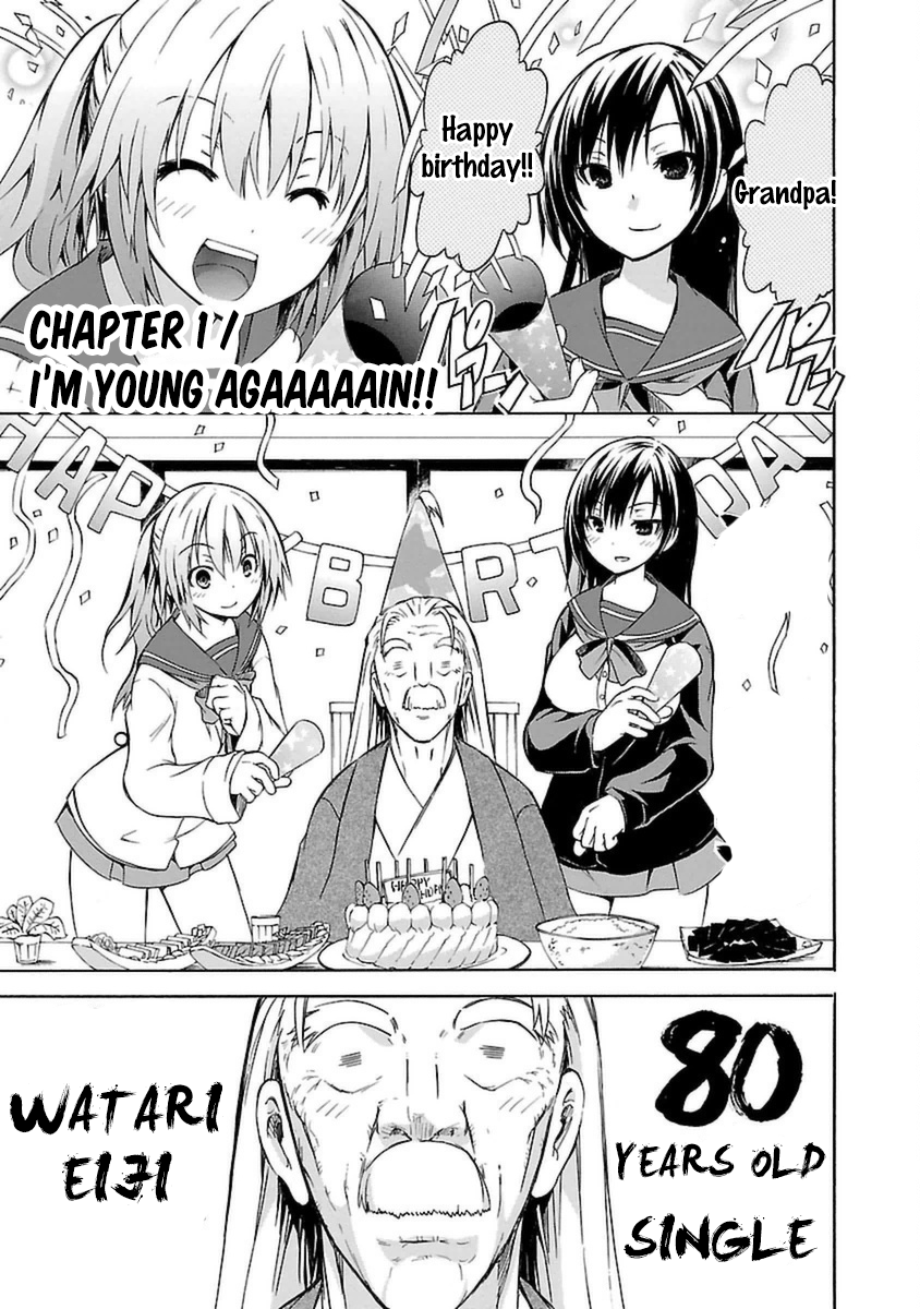 One More Age 第5页