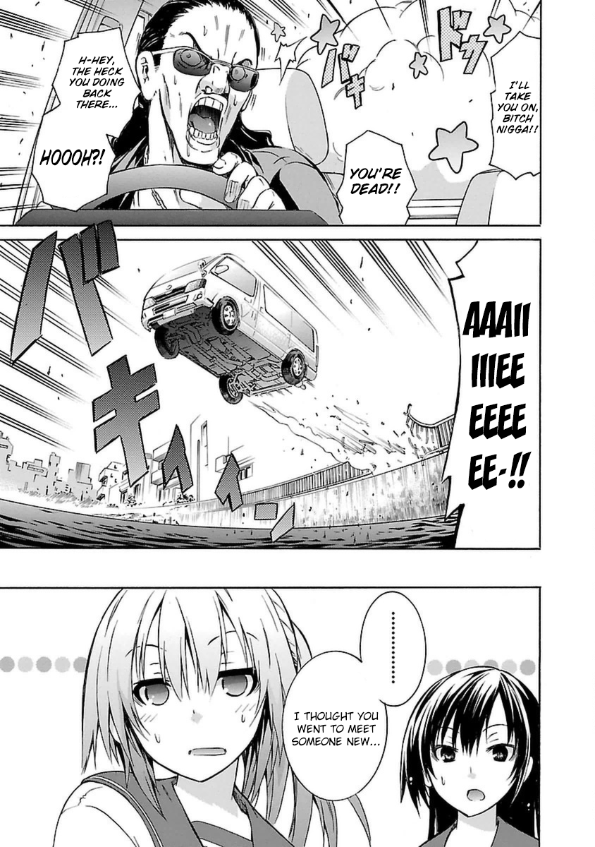 One More Age Vol. 1 Ch. 1 第41页