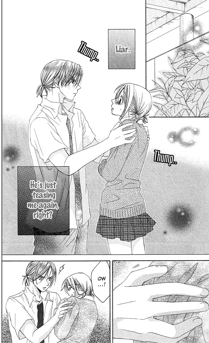 Houkago Orange Vol. 2 Ch. 6 第5页