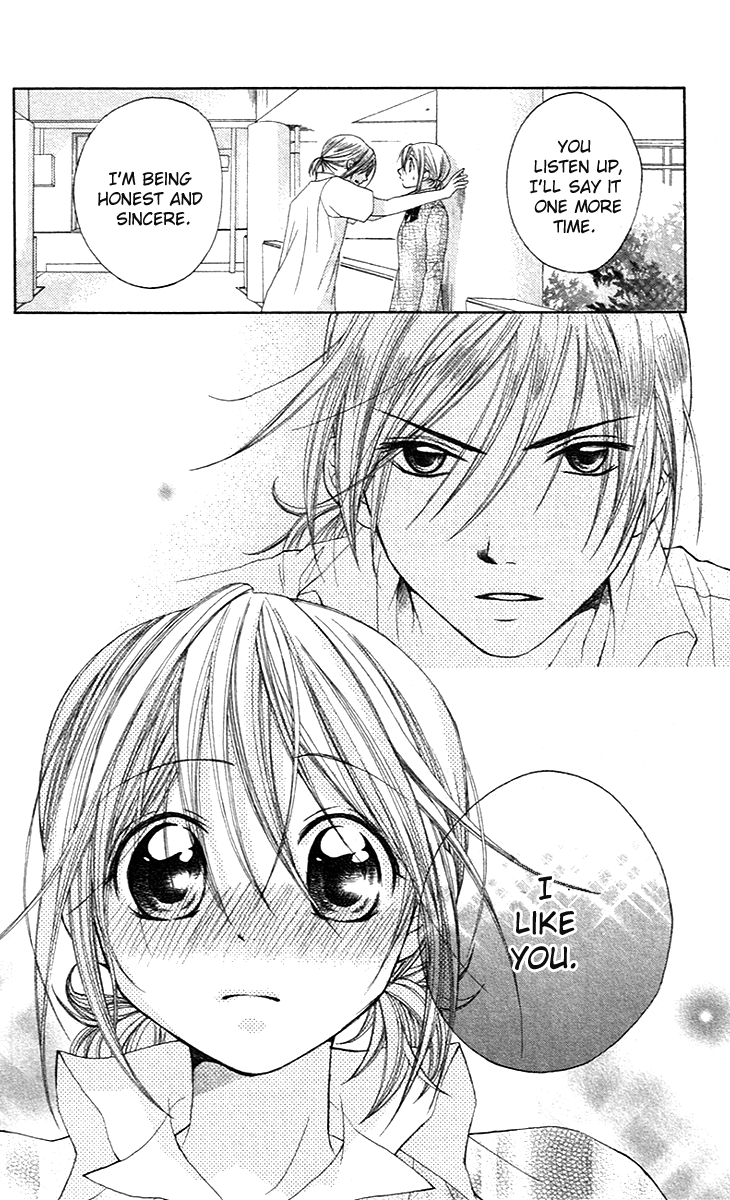 Houkago Orange Vol. 2 Ch. 6 第7页