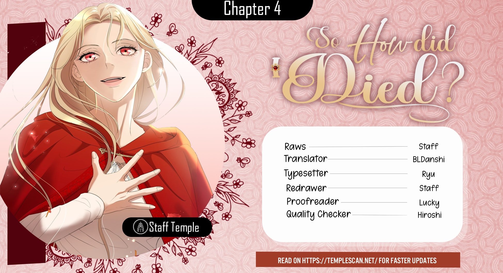 So Did I Truly Die? Ch. 4 第1页
