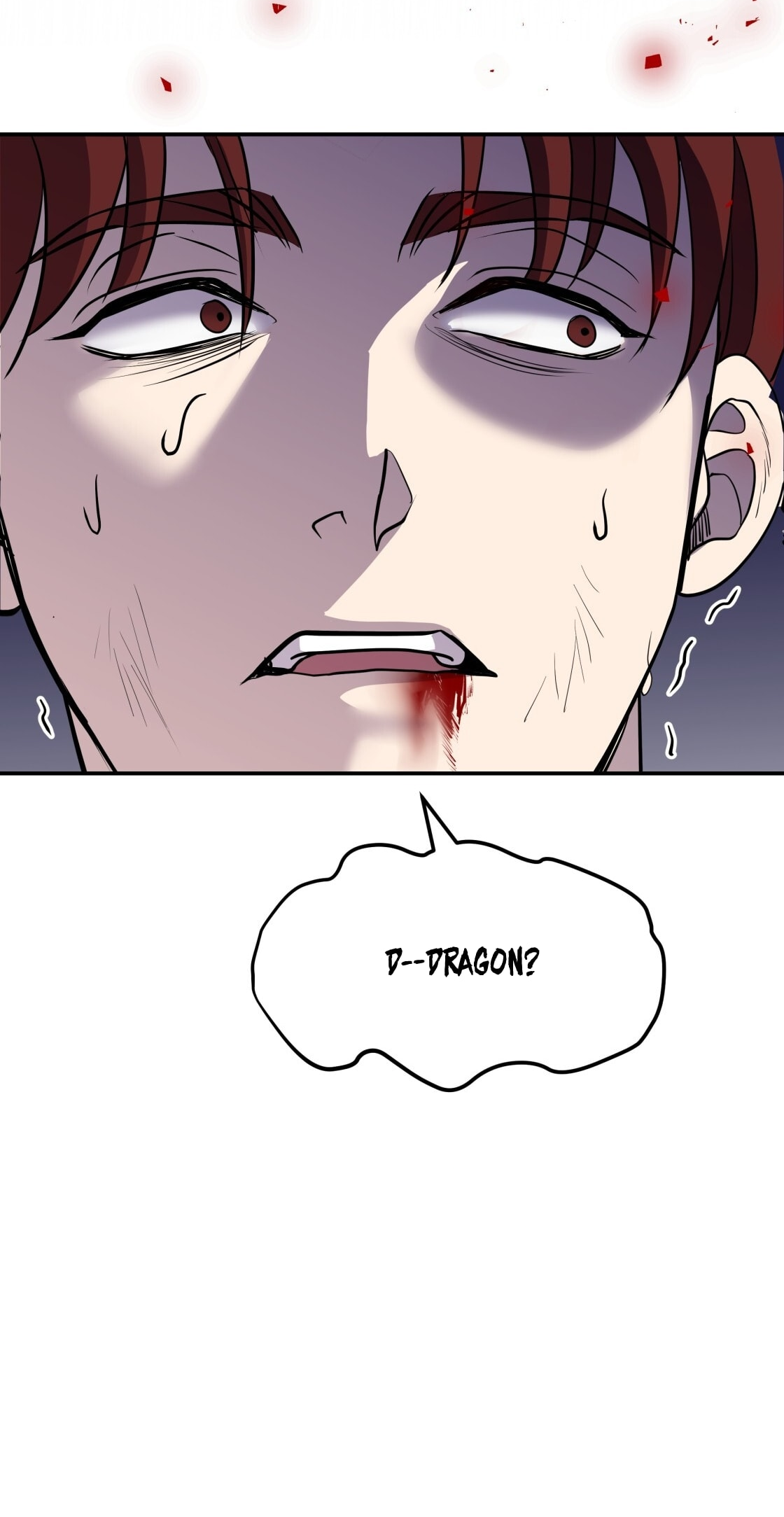 So Did I Truly Die? Ch. 4 第15页