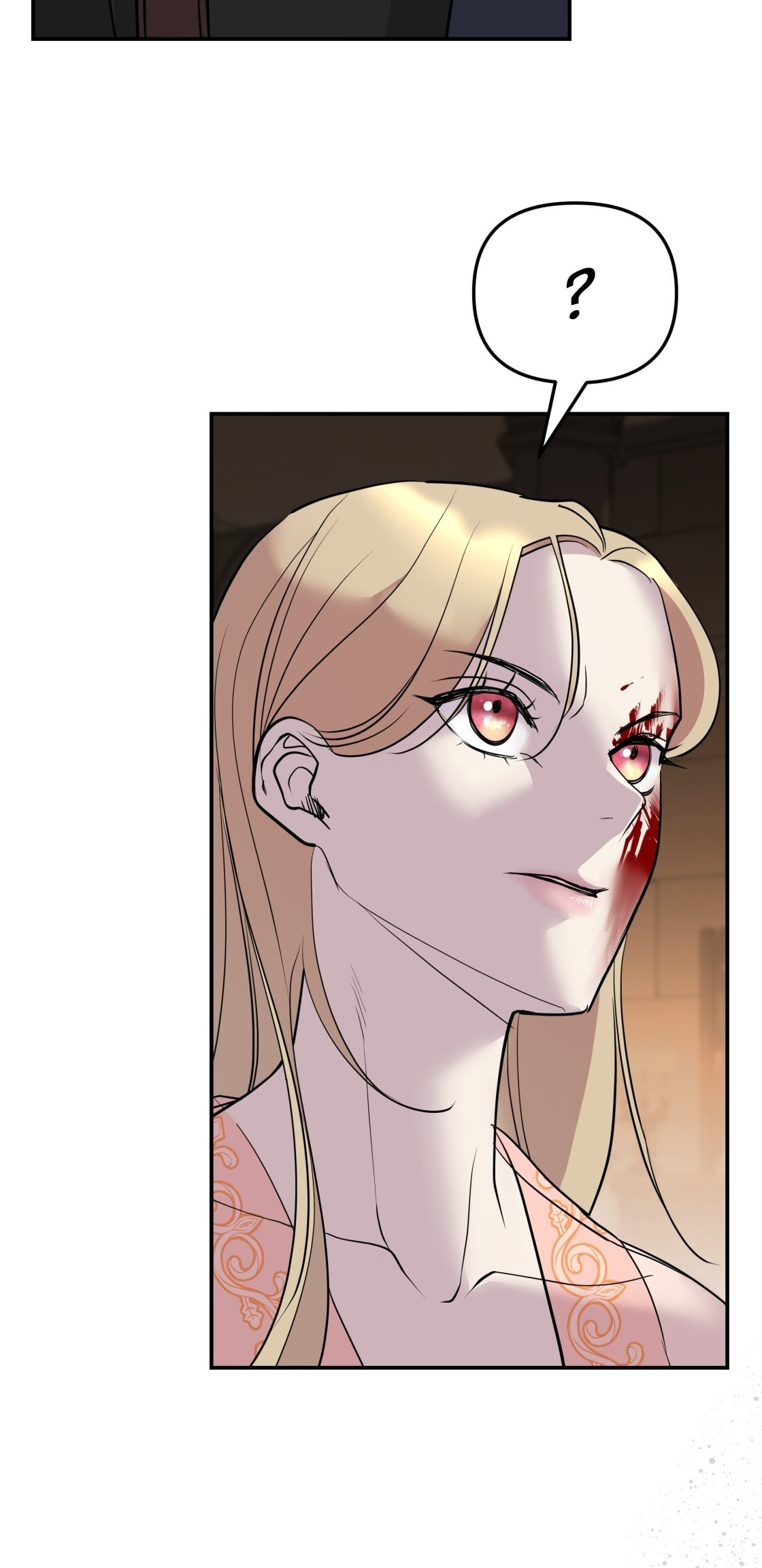 So Did I Truly Die? Ch. 4 第32页